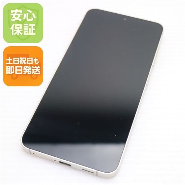超美品 SIMフリー Galaxy S24 256GB アンバーイエロー スマホ SAMSUNG 即日発送 土日祝発送OK 06000