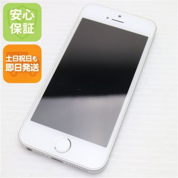 超美品 SIMフリー iPhoneSE 16GB シルバー 即日発送 スマホ Apple 本体 白ロム 土日祝発送OK 06000