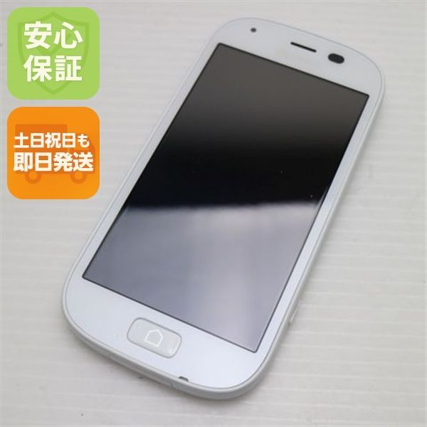 中古 F-04J らくらくスマートフォン4 ホワイト 即日発送 スマホ DoCoMo