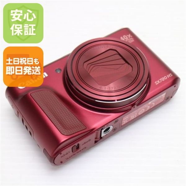 新品同様 PowerShot SX720 HS レッド 即日発送 コンデジ Canon 本体 土日祝発送OK 06000
