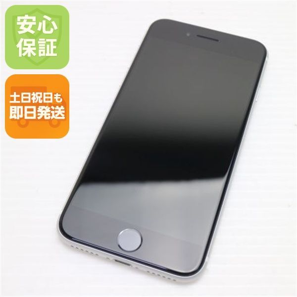新品同様 SIMフリー iPhone SE 第2世代 64GB ホワイト スマホ 白ロム 土日祝発送OK 06000