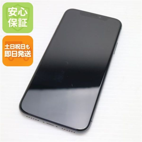 中古 SIMフリー iPhoneX 64GB スペースグレイ スマホ 即日発送 スマホ