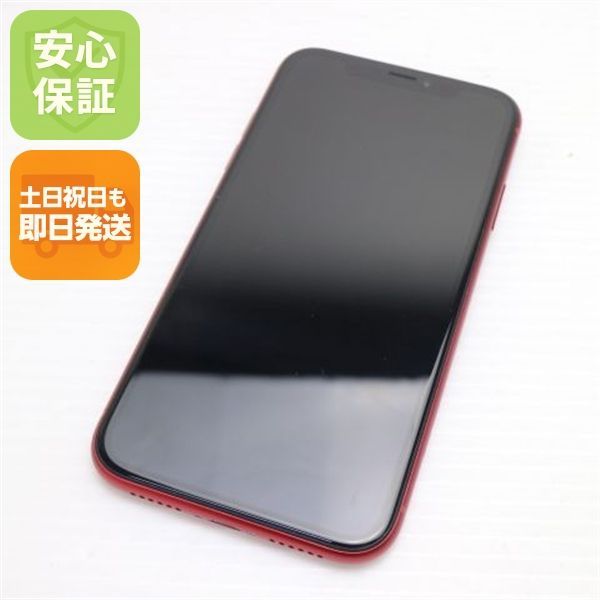 【美品】iPhoneXR レッド 64GB SIMフリー 超美品 SIMフリー iPhoneXR 64GB レッド RED スマホ 白ロム 即日発送