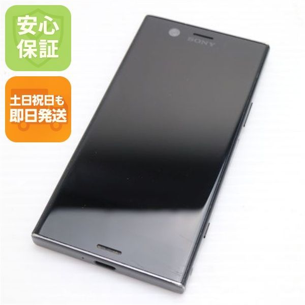 良品中古 SO-02K Xperia XZ1 Compact ブラック スマホ 即日発送 スマホ