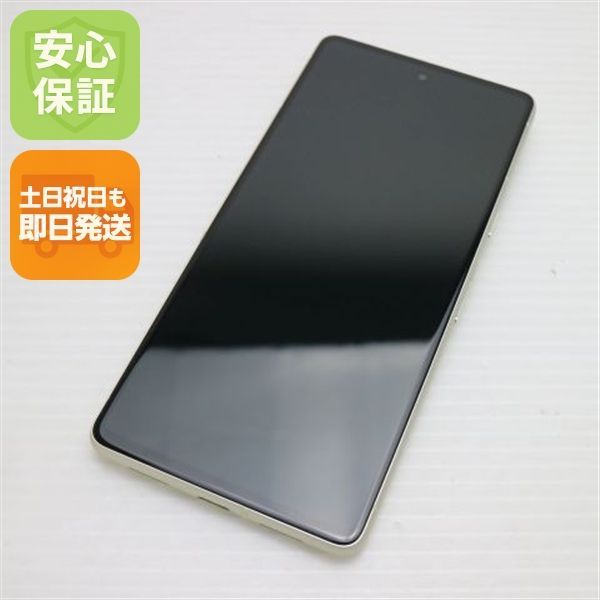 超美品 SIMフリー Google Pixel 7 128GB レモングラス スマホ 土日祝