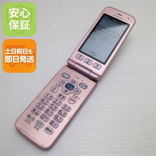 美品 F-01M ピンク スマホ 本体 白ロム 土日祝発送OK 06000 14,972円