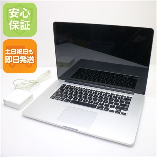 美品 MacBook Pro 2015 15インチ 第5世代 Core i7 16GB SSD 512GB ノートパソコン Apple 即日発送 土日祝発送OK 06000