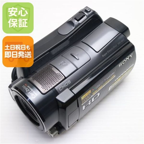 超美品 HDR-SR12 ブラック 即日発送 SONY デジタルビデオカメラ 本体 土日祝発送OK 06000