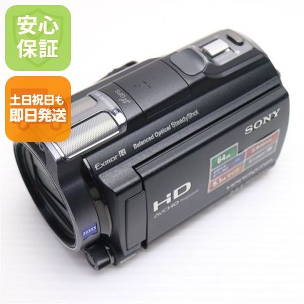 中古 HDR-CX720V ブラック 即日発送 デジビデ SONY デジタルビデオカメラ 本体 土日祝発送OK 06000