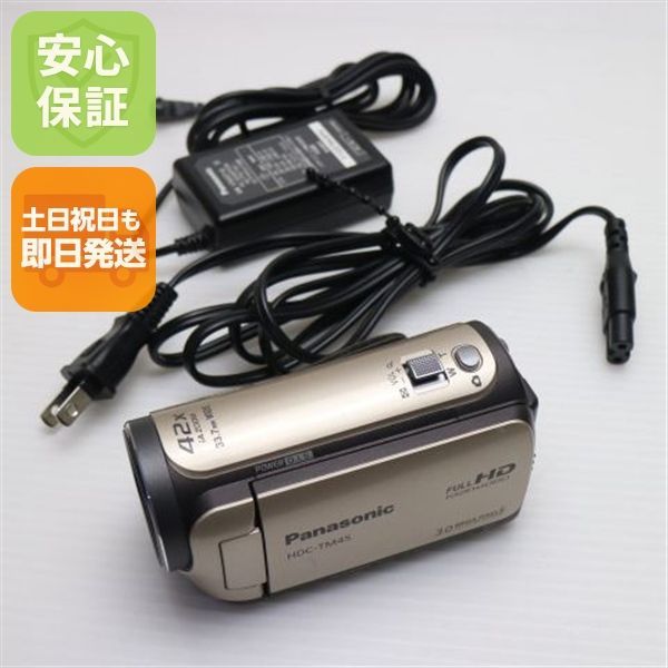 超美品 HDC-TM45 キャメルベージュ 即日発送 Panasonic デジタルビデオ