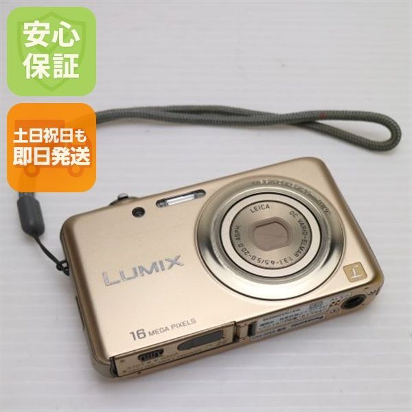 美品 DMC-FH7 シャインゴールド 即日発送 Panasonic LUMIX デジカメ 本体 土日祝発送OK 06000