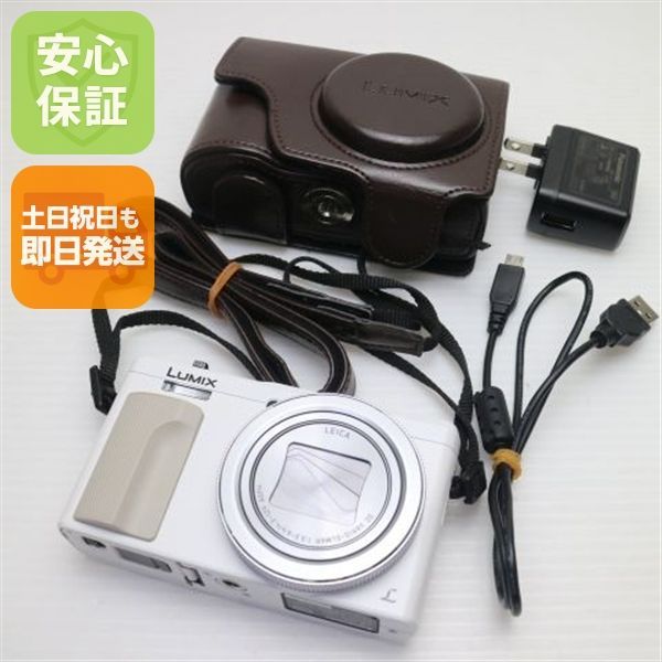 新品同様 DMC-TZ85 ホワイト 即日発送 コンデジ Panasonic 本体 土日祝発送OK 06000