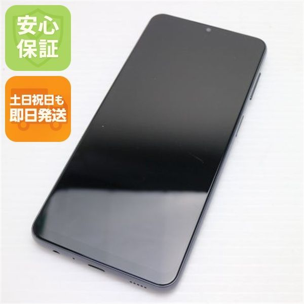 超美品 Galaxy A32 5G SCG08 オーサムブラック 本体 即日発送 土日祝