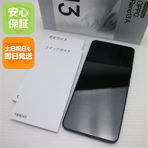 OPPO スマートフォン ネイビー　美品　本体のみ 美品 SIMフリー OPPO Reno13 A ルミナスネイビー スマホ OPPO 即日発送