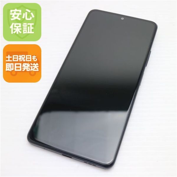 新品同様 SIMフリー Redmi Note 10 Pro オニキスグレー 白ロム 本体