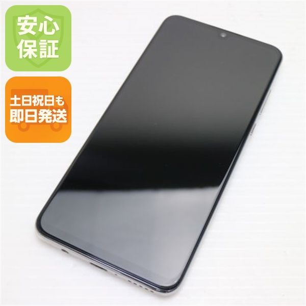 超美品 SIMフリー HUAWEI P30 lite パールホワイト スマホ 本体 白ロム