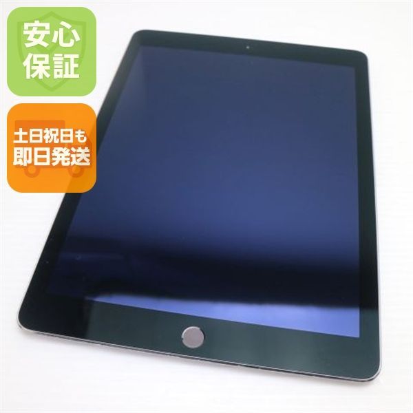 超美品 iPad Air 2 Wi-Fi 128GB スペースグレイ 即日発送 タブレットApple 本体 土日祝発送OK 06000