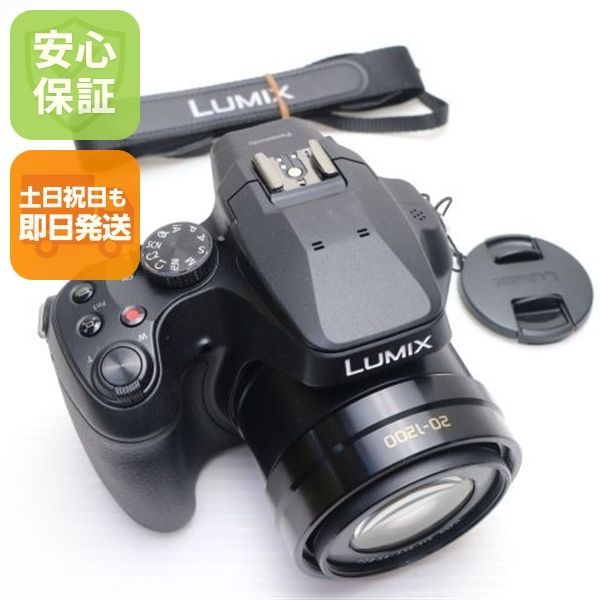 新品同様 DC-FZ85D ブラック コンデジ Panasonic 即日発送 土日祝発送OK 06000