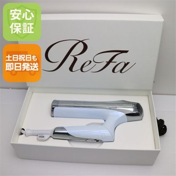 新品未使用 ReFa BEAUTECH DRYER SMART ドライヤー スマート W ホワイト ドライヤー ReFa 即日発送 土日祝発送OK 06000