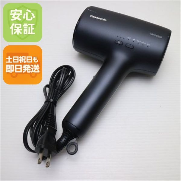 良品中古 EH-NA0J ナノケア ネイビー 土日祝発送 即日発送 06000