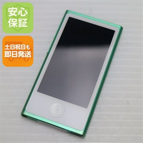 新品同様 iPod nano 第7世代 16GB グリーン 即日発送 MD478J/A MD478J/A Apple 本体 土日祝発送OK 06000