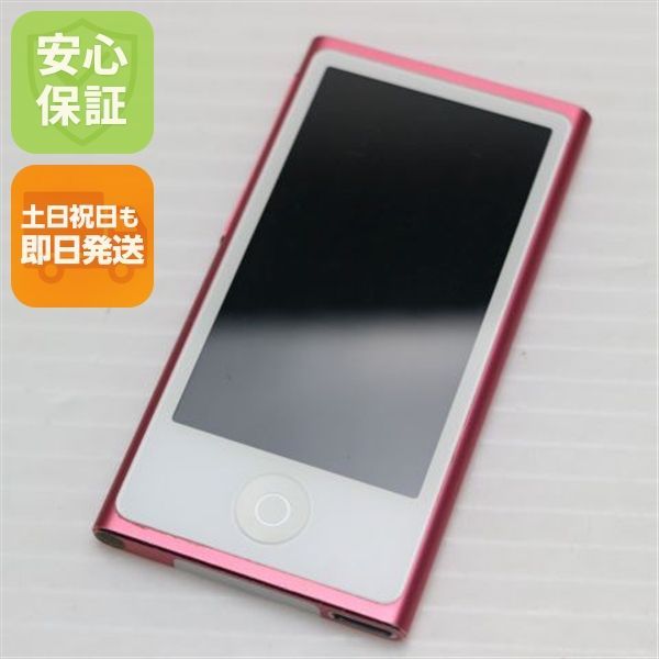 美品 iPod nano 第7世代 16GB ピンク 即日発送 MD475J/A MD475J/A Apple 本体 土日祝発送OK 06000