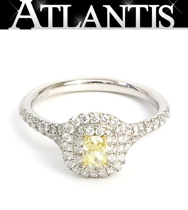 【広尾店】極美品 ティファニー TIFFANY＆Co. ソレスト クッションカット イエローダイヤモンド ダブルハロー エンゲージメントリング FANCY YELLOW-VVS1 13.5号 【19394】
