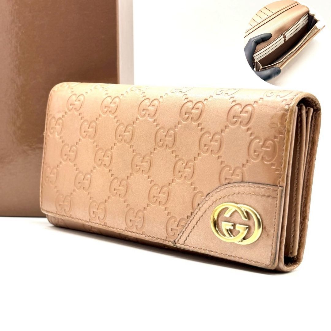 【淡い光を手元に】　GUCCI　長財布 グッチシマ インターロッキング ハワイ限定 レザー 17カード　メタリックピンク