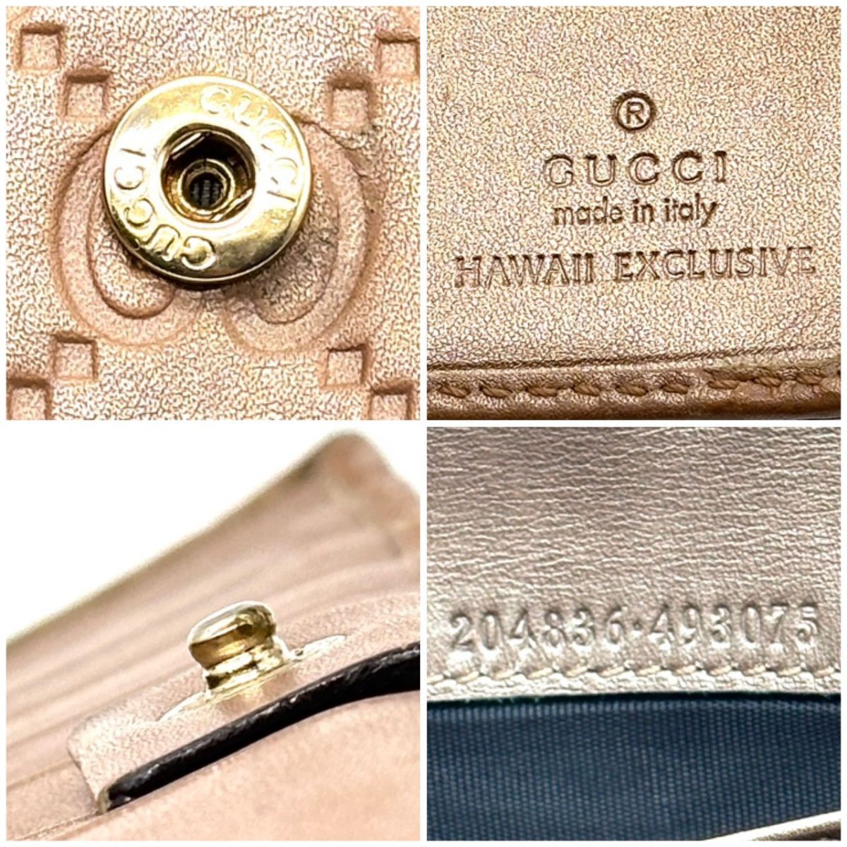 淡い光を手元に】 GUCCI 長財布 グッチシマ インターロッキング ハワイ