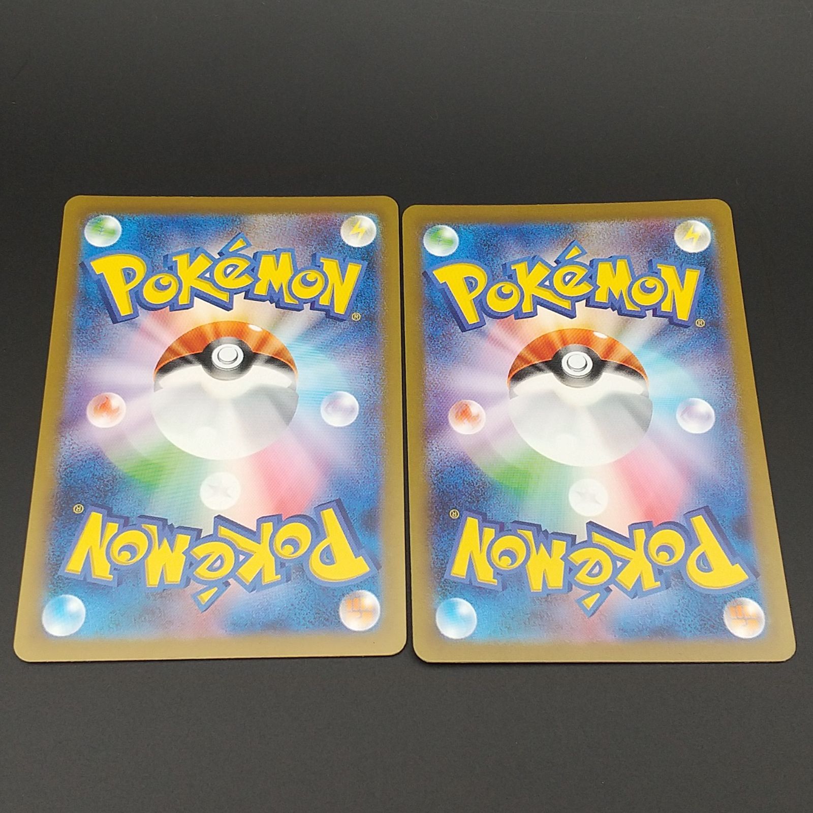 高松56-0166] ポケモンカードゲーム ロケット団のミミッキュ Nの