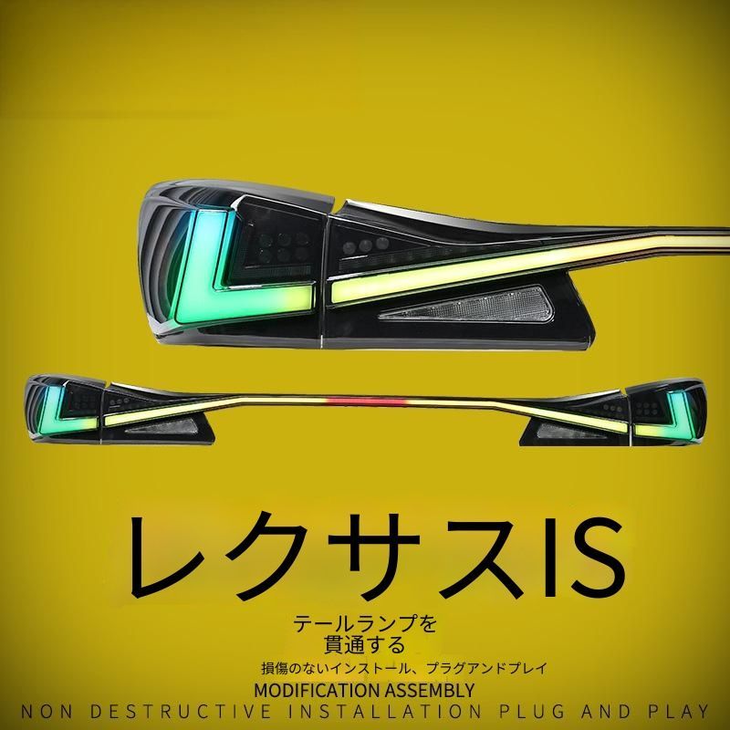 TRD フロントバンパーガーニッシュ フロントバンパー LEDフォグランプ
