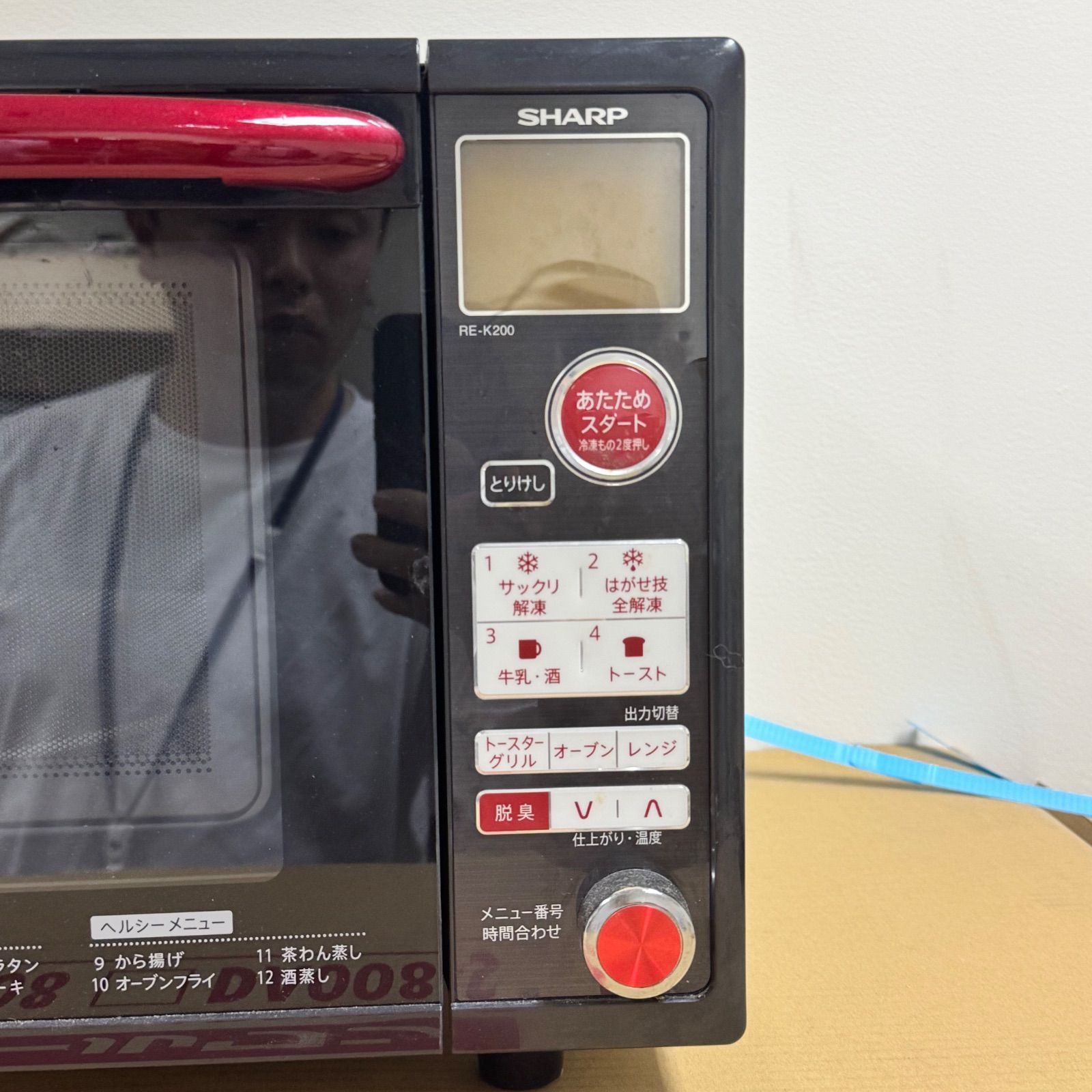 SHARP シャープ オーブンレンジ RE-K200-R 950W インバーター レッド SHARP シャープ オーブンレンジ RE-K200-R 950W インバーター レッド