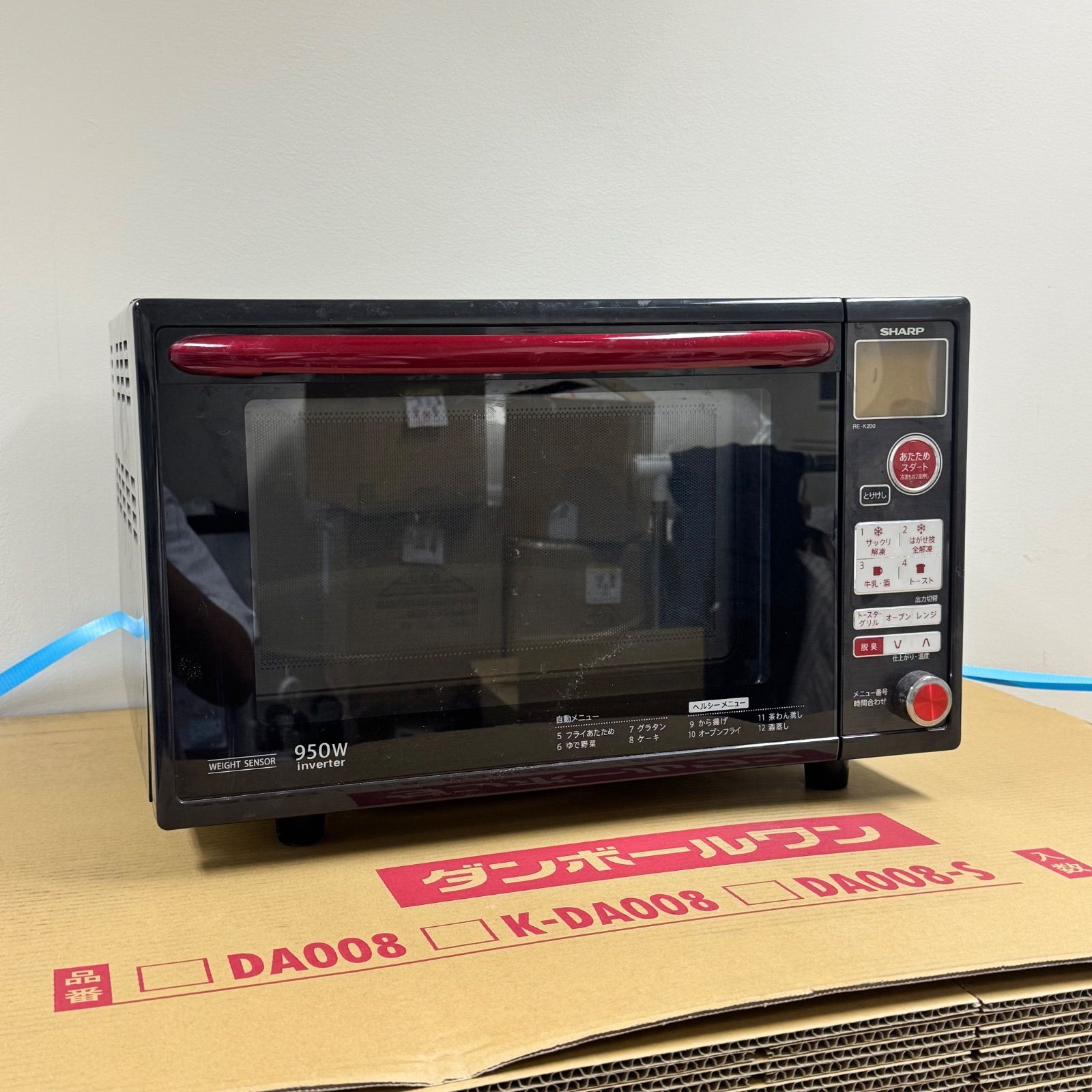 SHARP シャープ オーブンレンジ RE-K200-R 950W インバーター レッド