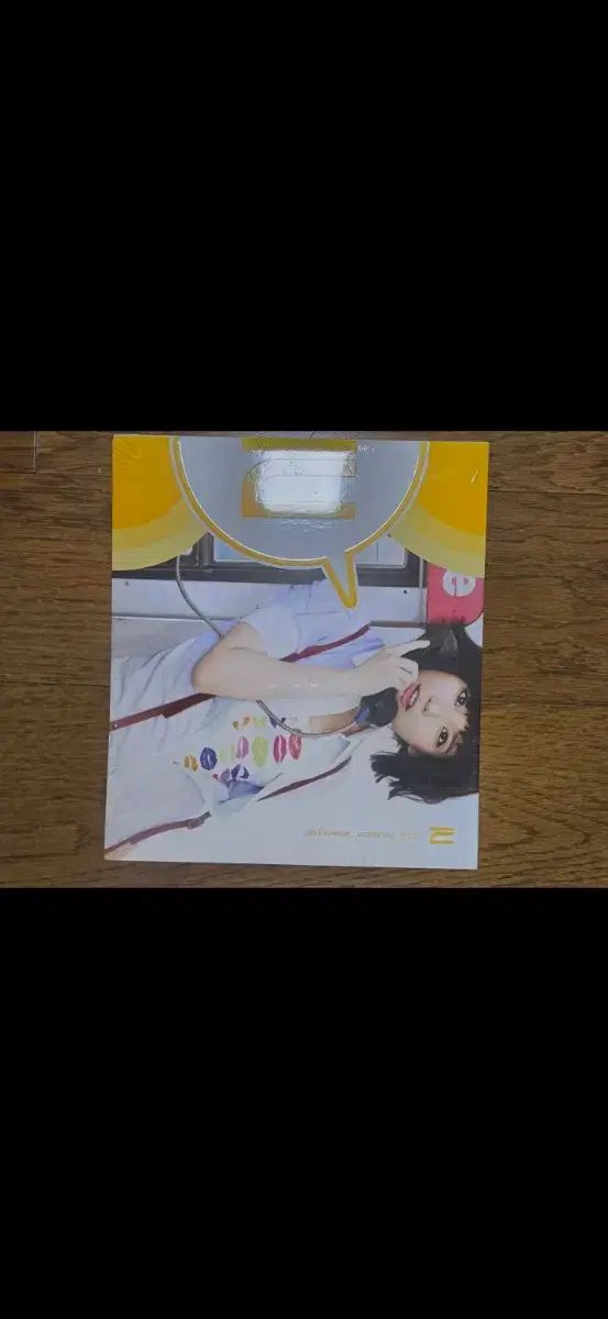 IU 正規1集 Growing Up (未開封)