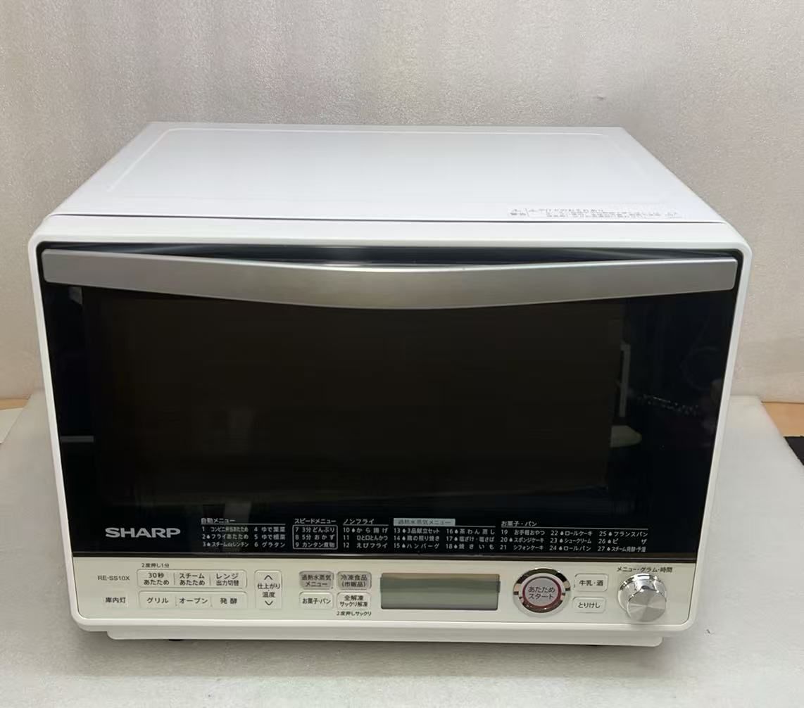 シャープ 過熱水蒸気 オーブンレンジ 31L RE-SS10X-W **4423893