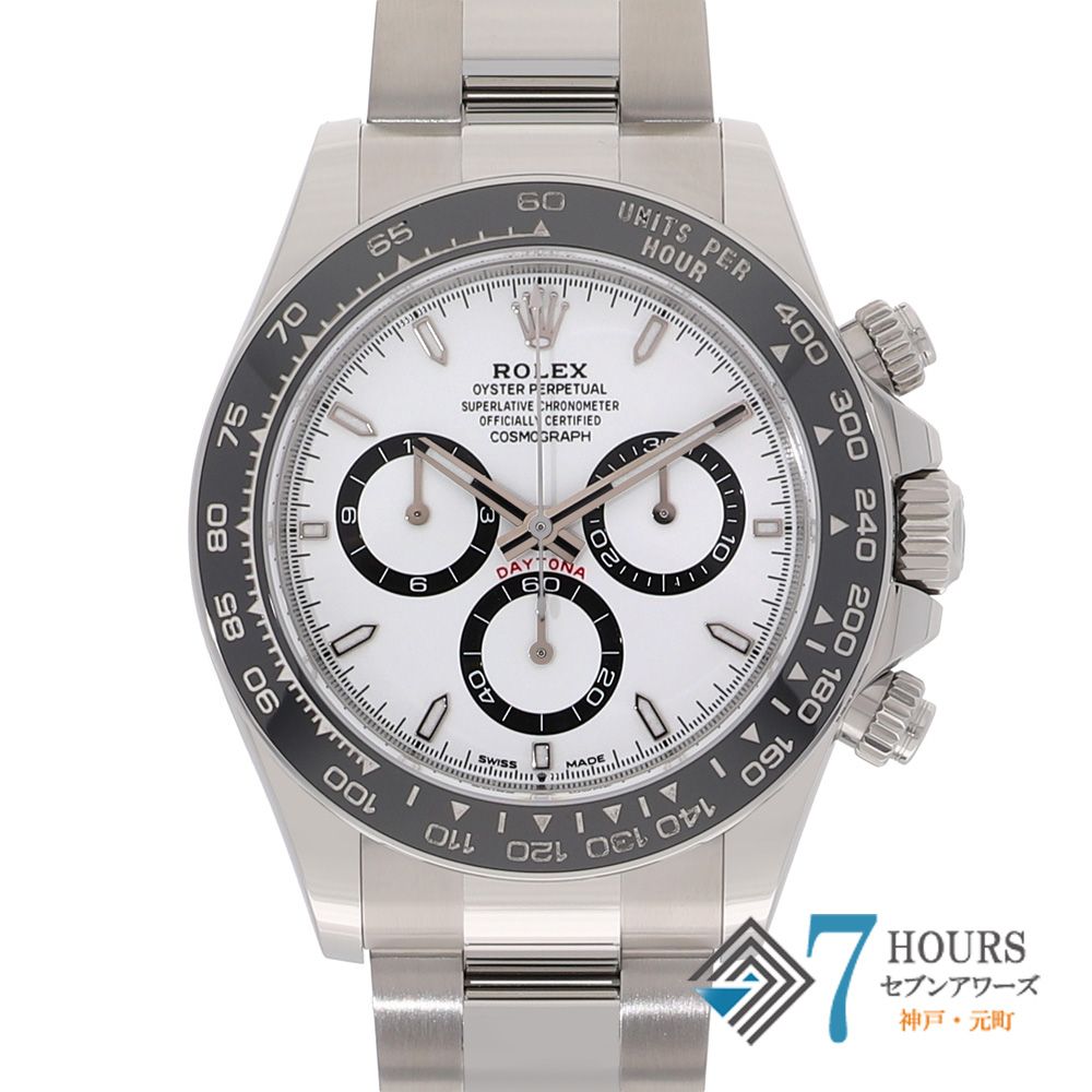 146305 ROLEX ロレックス 126500LN コスモグラフデイトナ ホワイト ステンレス ランダム番 自動巻き 当店オリジナルボックス