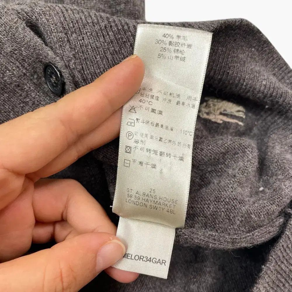 バーバリー Burberry ブラウン カシミア ブレンド 肘当て Vネック カーディガン L