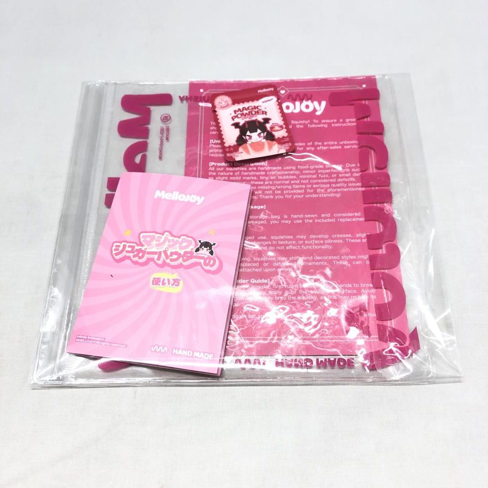 中古】Mellojoy 贅沢スフレ クリーミークリーム Mサイズ スクイーズ