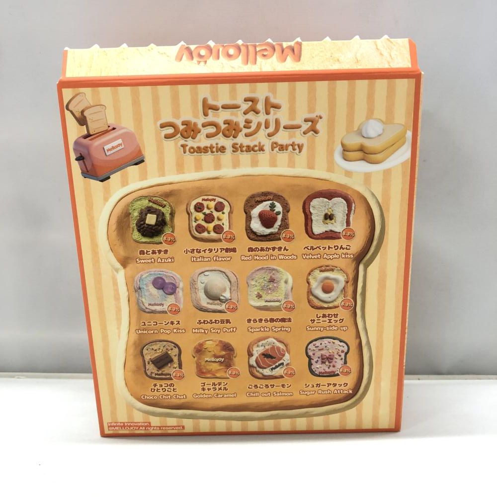 中古】Mellojoy ユニコーンキス トーストつみつみシリーズ スクイーズ