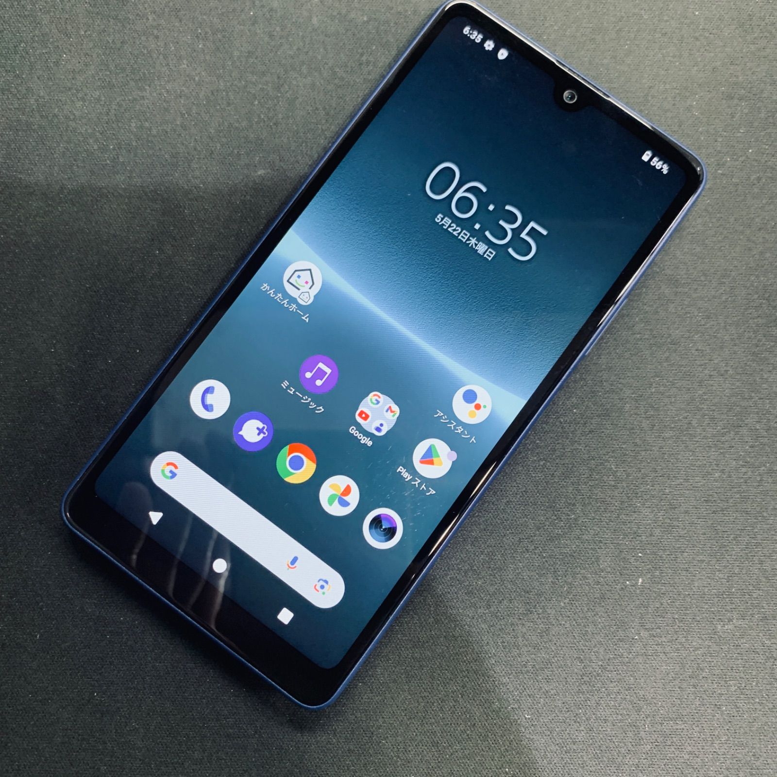 Xperia ace III SOG08 au 64GB ブルー SIMロック解除済 - メルカリ