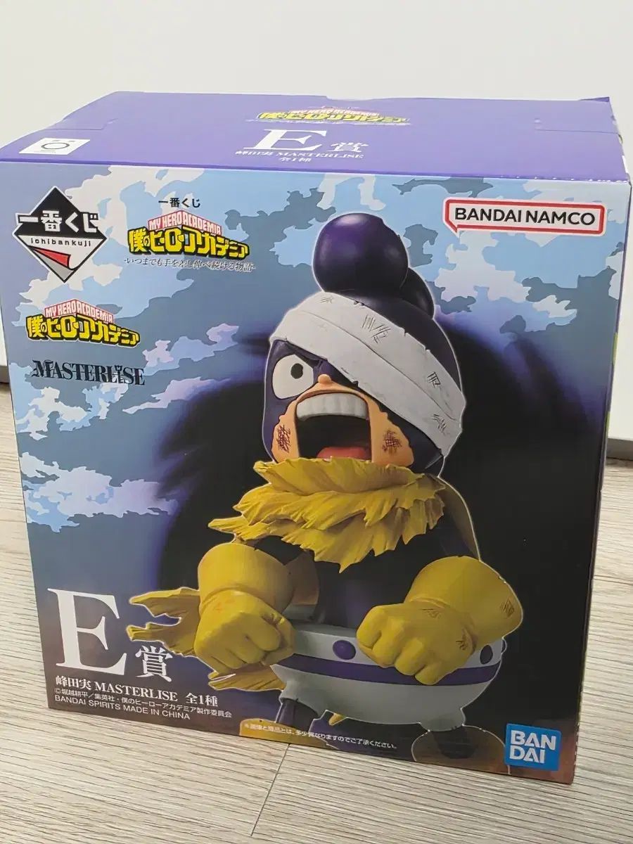 未開封) 僕のヒーローアカデミア 一番くじ E賞 ミネッタ フィギュア