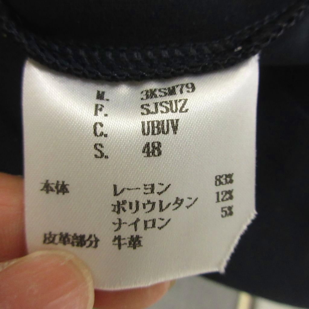 ジョルジオアルマーニ GIORGIO ARMANI トレーナー 48 紺 ネイビー ロゴ 長袖 ラウンドネック /NP ■GY19 ジョルジオアルマーニ GIORGIO ARMANI トレーナー 48 紺 ネイビー ロゴ 長袖 ラウンドネック /NP ■GY19