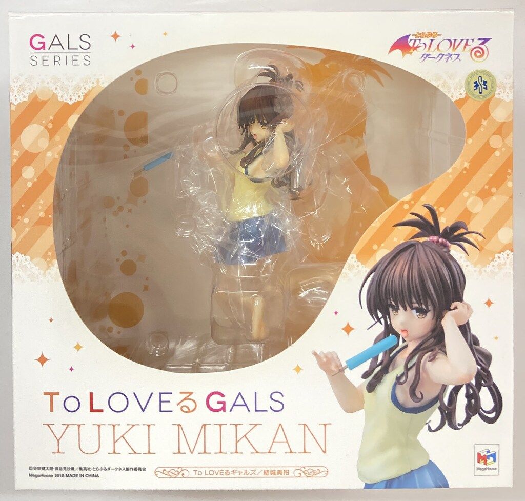 メガハウス To LOVEるギャルズ To LOVEる -とらぶる- ダークネス 結城美柑