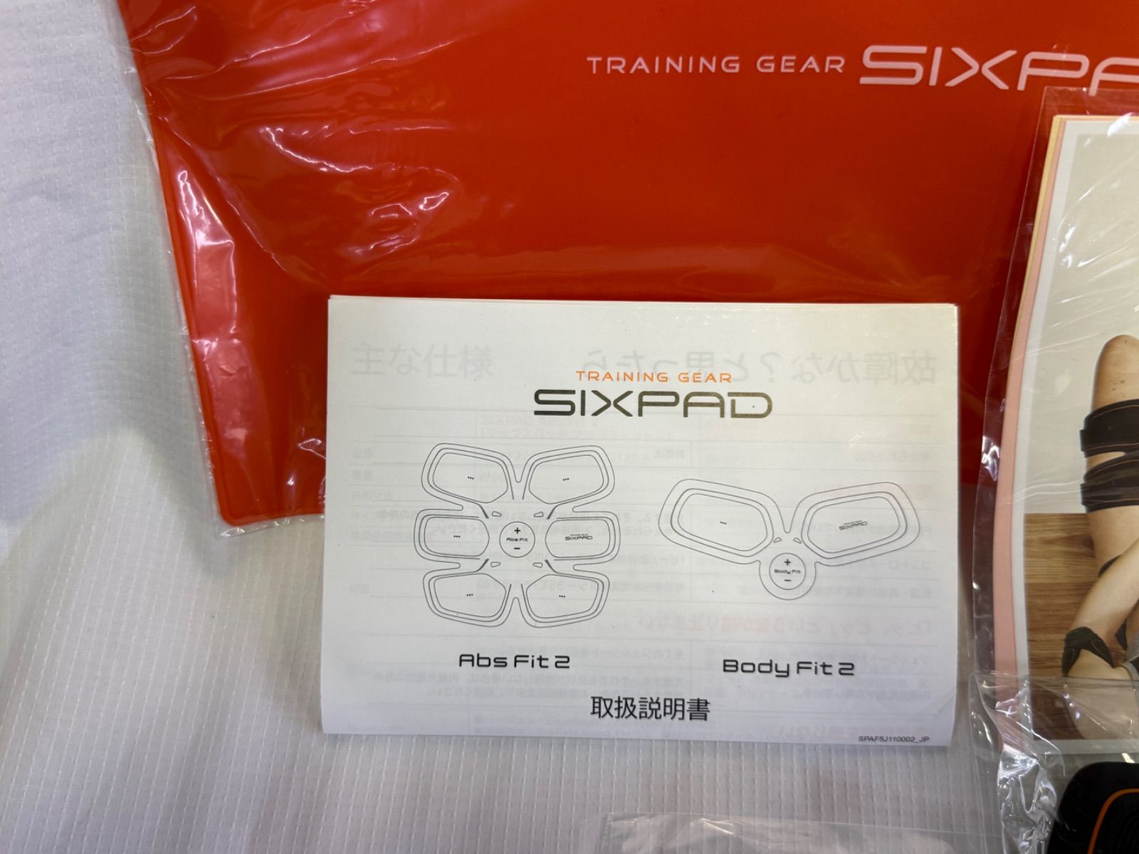 未使用 SIXPAD AbsFit2 シックスパッド アブズフィット2 【店舗管理