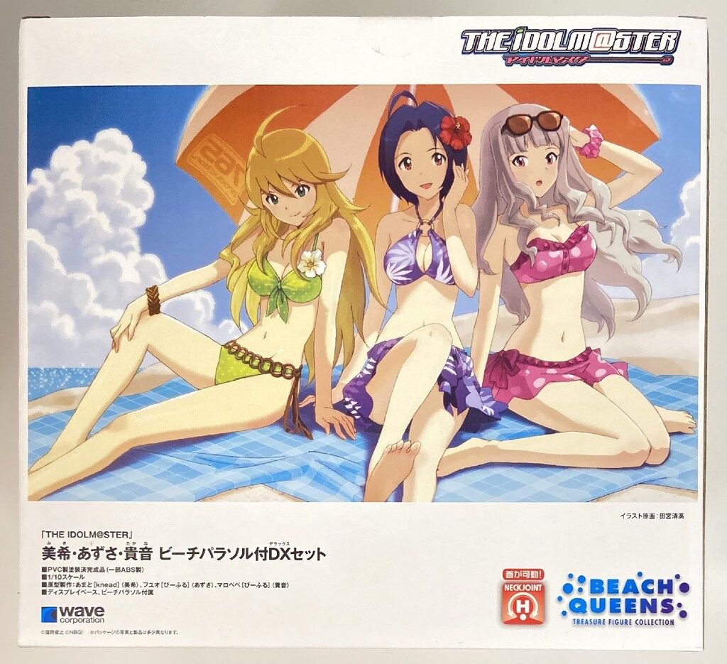 wave BEACH QUEENS 美希・あずさ・貴音 ビーチパラソル付DXセット wave BEACH QUEENS 美希・あずさ・貴音 ビーチパラソル付DXセット