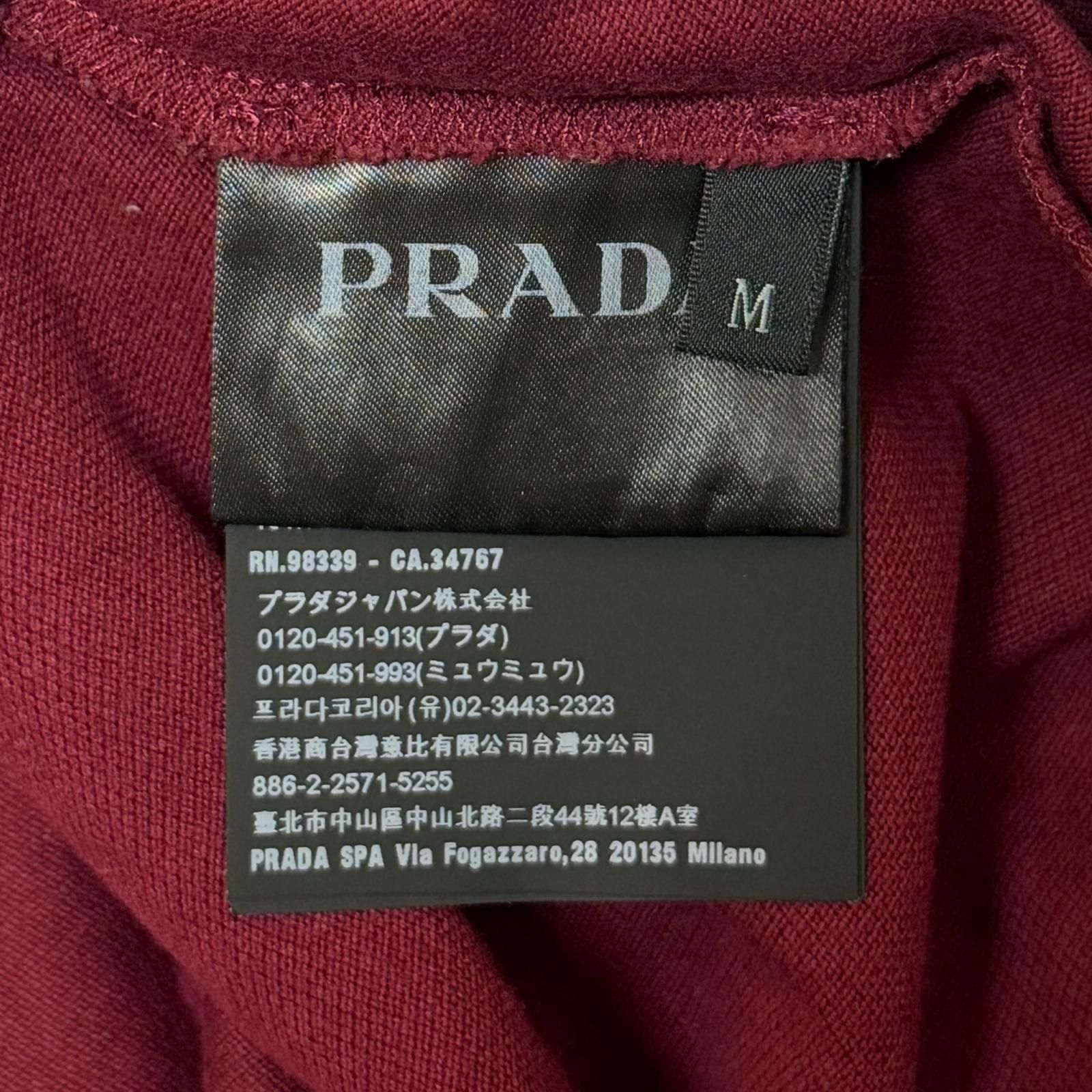 国内正規 PRADA ラバーロゴポロシャツ 半袖 プラダ SJM256 ボルドー M (1542M) 国内正規 PRADA ラバーロゴポロシャツ 半袖 プラダ SJM256 ボルドー M (1542M)
