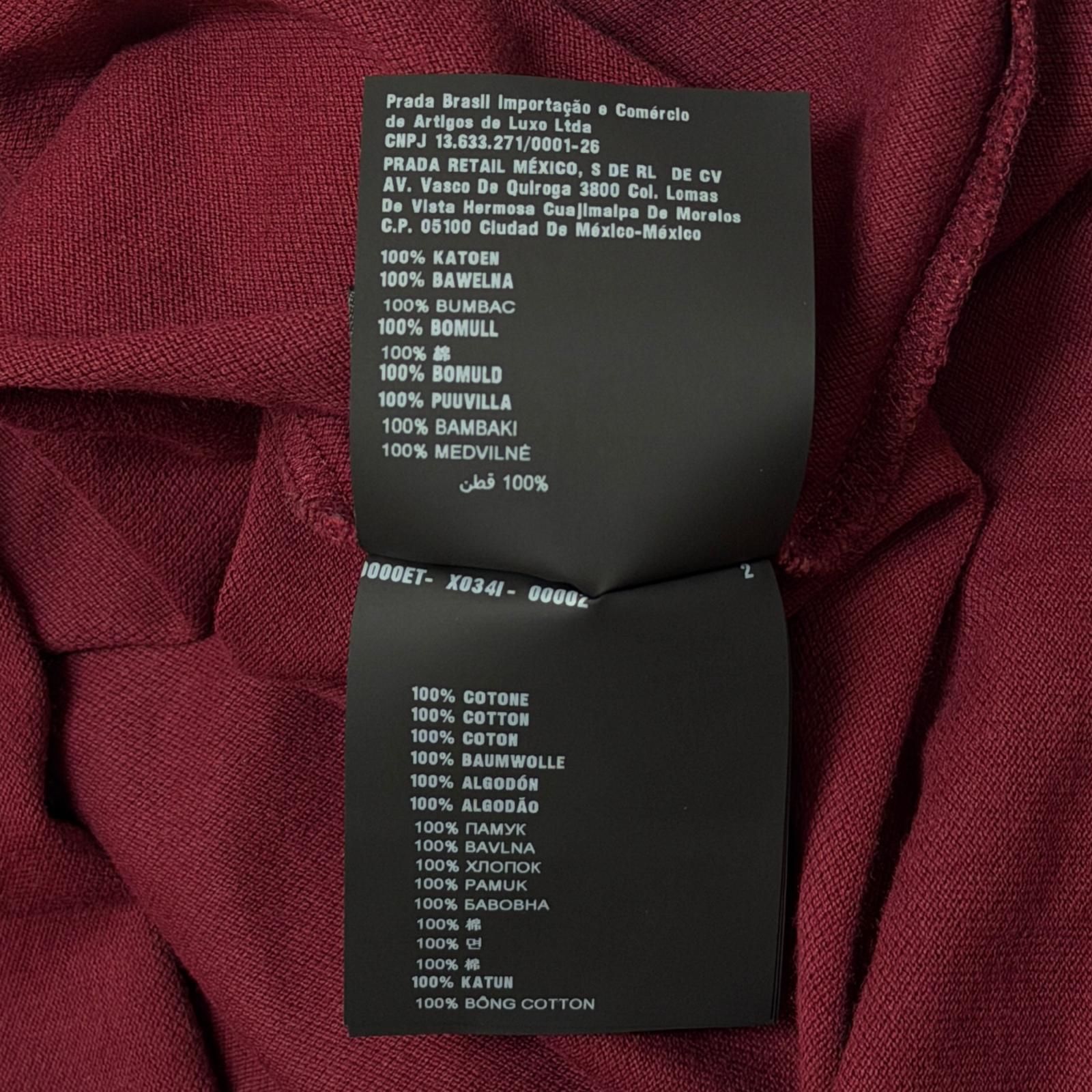 国内正規 PRADA ラバーロゴポロシャツ 半袖 プラダ SJM256 ボルドー M (1542M) 国内正規 PRADA ラバーロゴポロシャツ 半袖 プラダ SJM256 ボルドー M (1542M)