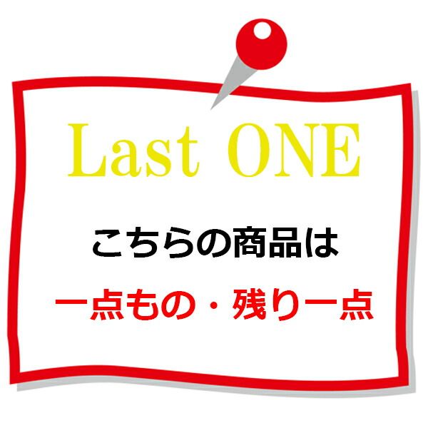 60%OFF 新品 ボブ BOB ポロシャツ XL HCS734 LLサイズ 山吹色 メンズ カットソー コットン100% 綿 ニット襟 半袖 イタリア製 春夏 074733006