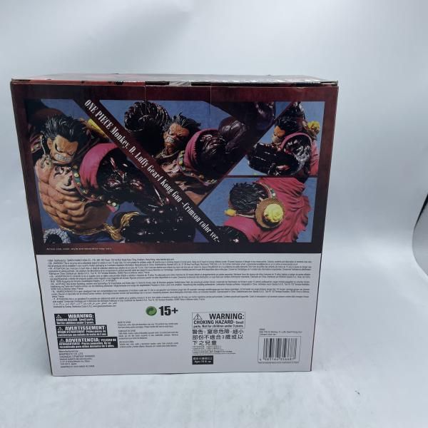 中古】未開封/箱ｲﾀﾐ)モンキー・D・ルフィギア4猿王銃(コングガン