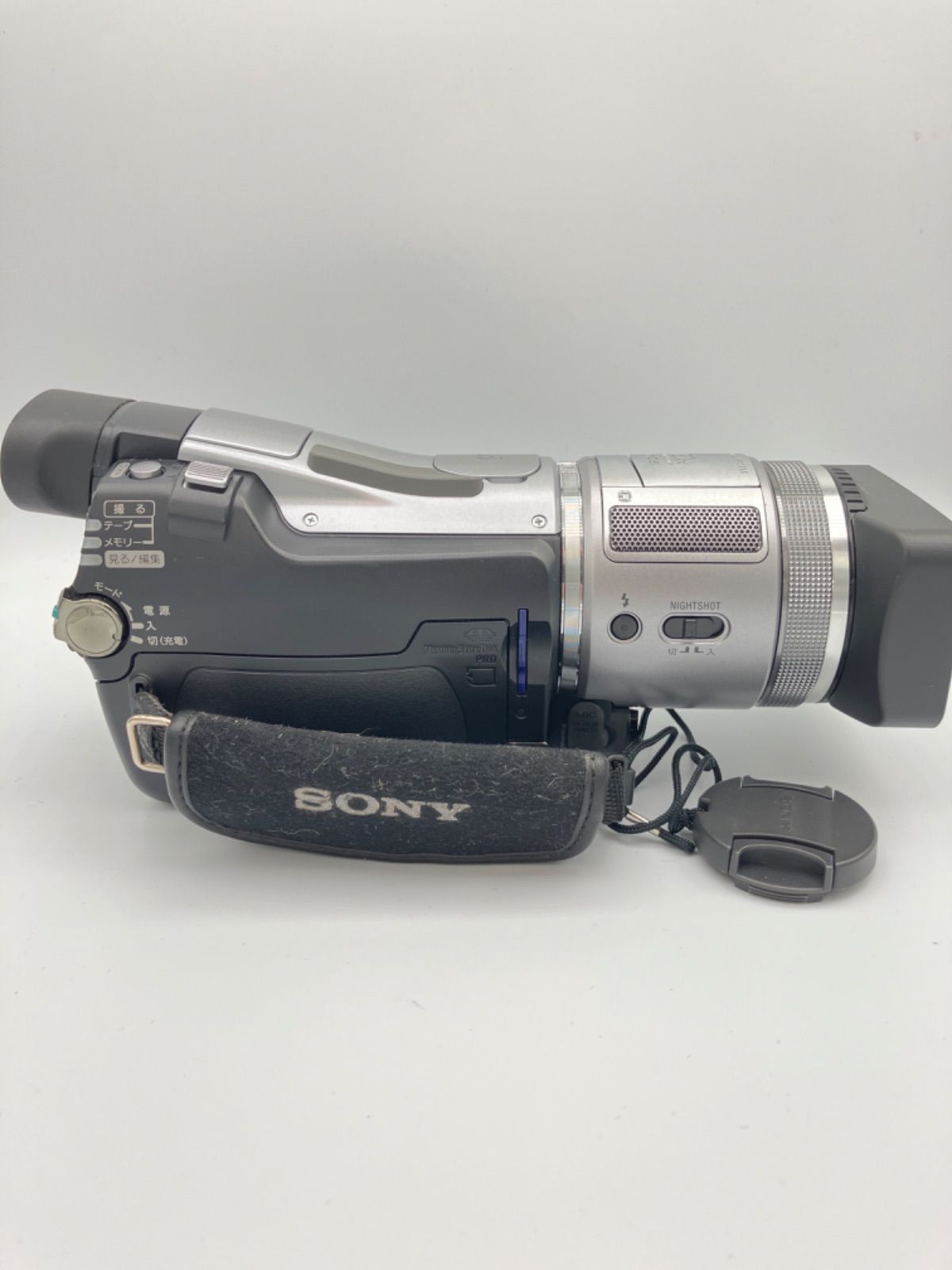 □ SONY ソニー HDR-HC1 ビデオカメラ - メルカリ